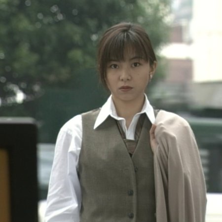 29-sai no Christmas (1994)