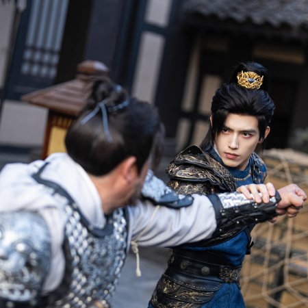 Love beyond the Grave (2026)