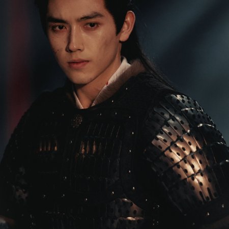 Love beyond the Grave (2026)