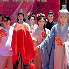 Fu Qian Deng Xia Bu Jian Jun Chinese Drama(2025) photo