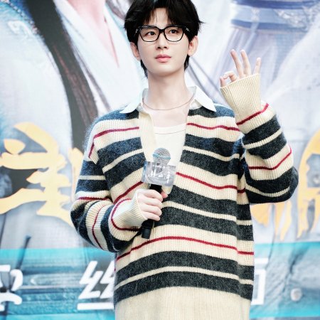 The Journey of Legend (2025)