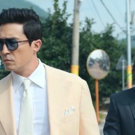 Genie, Make a Wish (2025)