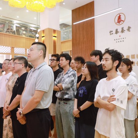 Chang An Cheng Zhai ()