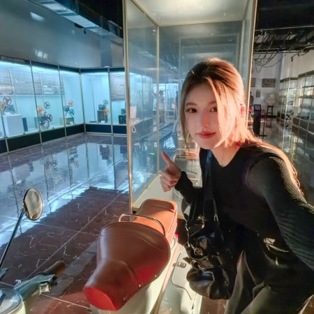 Love's Ambition (2025)