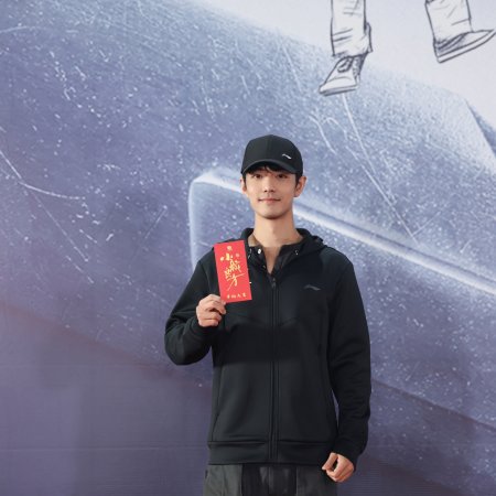 Xiao Cheng Liang Fang ()