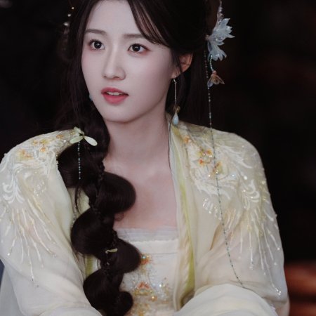 Love in the Clouds (2025)