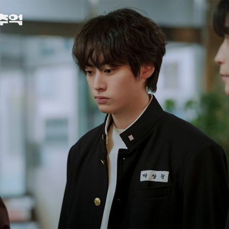 A Hundred Memories (2025)