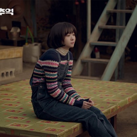 A Hundred Memories (2025)