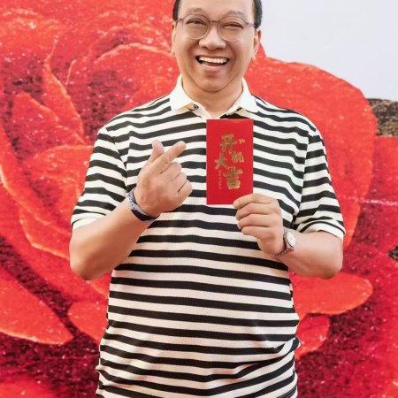 Sheng Xia Zhuo Lang Qi ()