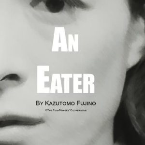 An Eater (1963)