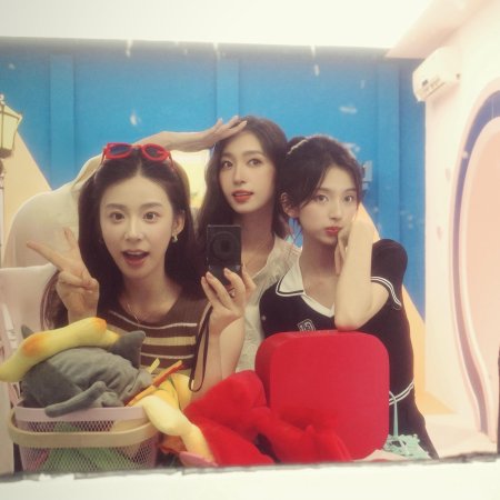 Heart Signal Season 8 (2025)