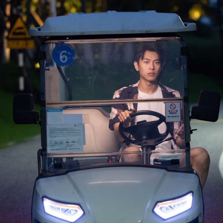 Heart Signal Season 8 (2025)