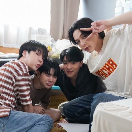 Fourever You Part 2 (2025)