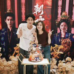 Coroner's Diary Chinese Drama photo