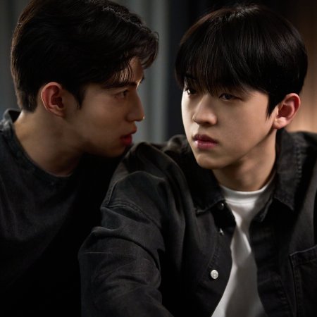 My Secret Vampire (2025)