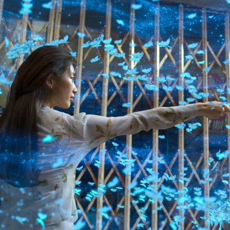 Genie, Make a Wish (2025)