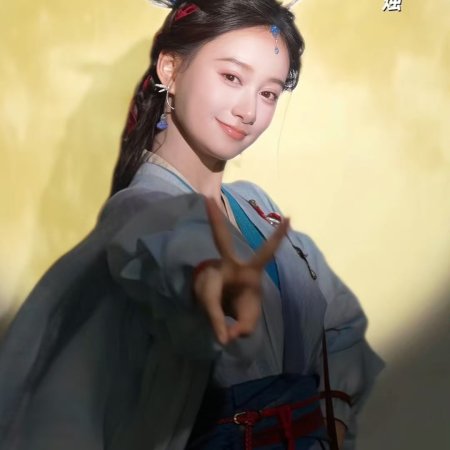 Live Long and Prosper ()