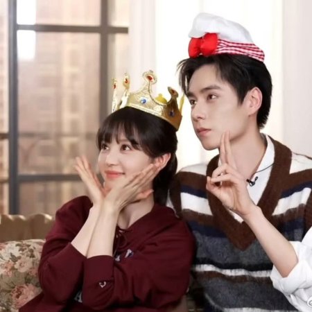 The Genius of Girlfriend (2026)