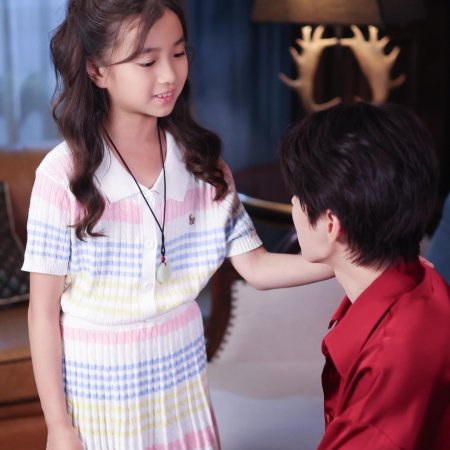 Shi Sui Lang Gui Nv Bao Gai Wan Ku Die (2025)