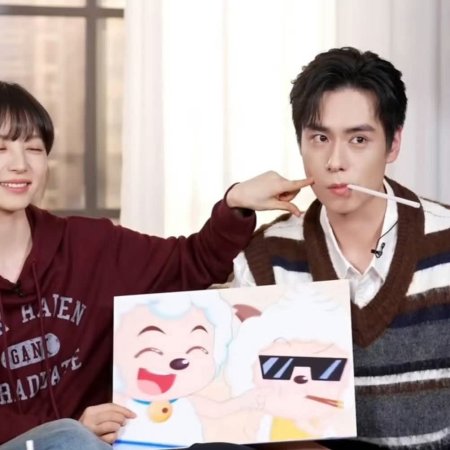 The Genius of Girlfriend (2026)