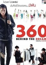 360 behind the Dream Thai Movie(2014) photo