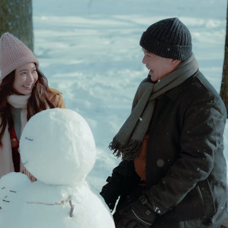 Frozen Hot Boys (2025)