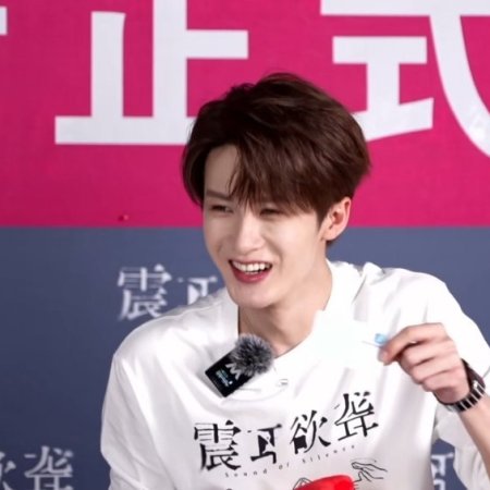 Sound of Silence (2025)