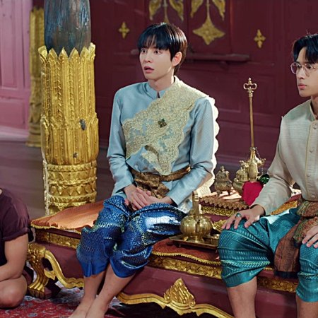 I'm the Most Beautiful Count (2025)