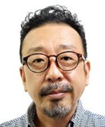 Nakamura Yoshihiro