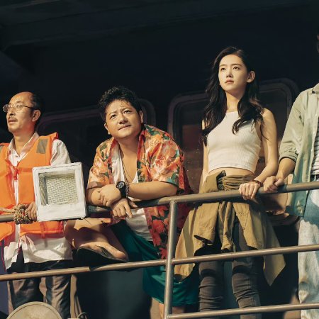 Time Raiders (2025)