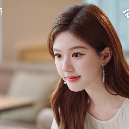 Love's Ambition (2025)