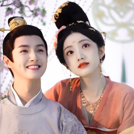 Road to Empress (2025)