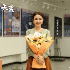 Sky Blue above the Clouds Chinese Drama(0000) photo