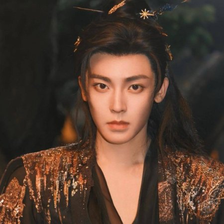 Love in the Clouds (2025)