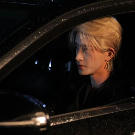 My Queen, My Rules ()