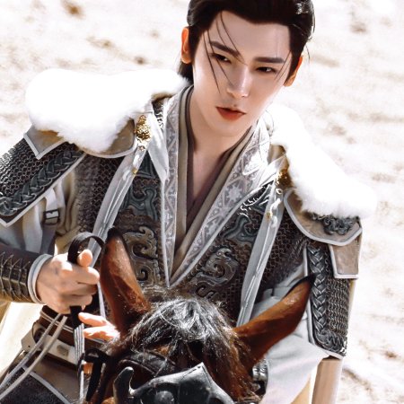 Key to the Phoenix Heart (2026)