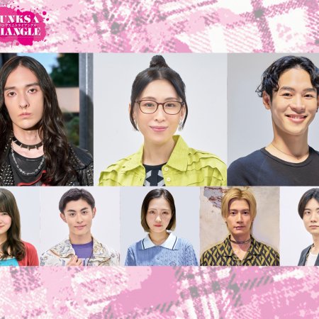 Punks Triangle (2025)