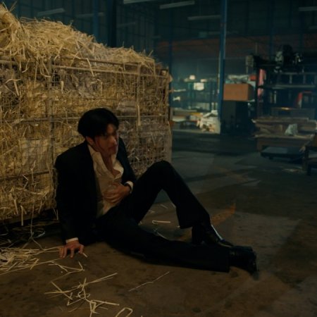 The Wicked Game (2025)