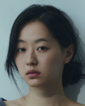 Min Keum Kim