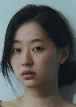 Keum Min Kyeoung