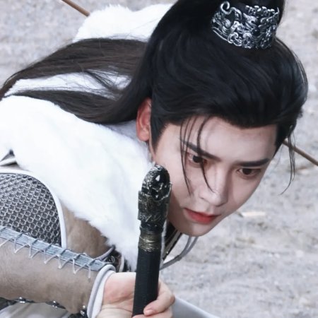 Key to the Phoenix Heart (2026)