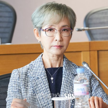 Would You Marry Me? (2025)