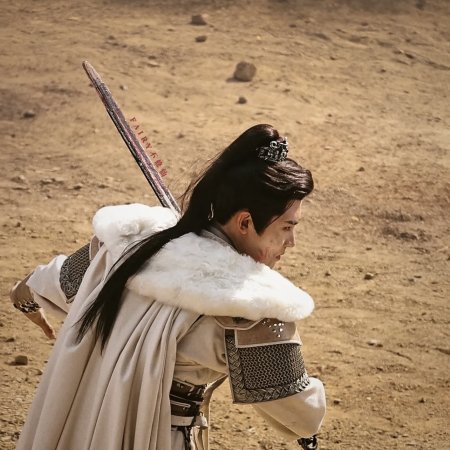 Key to the Phoenix Heart (2026)