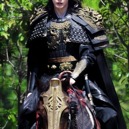 Key to the Phoenix Heart (2026)