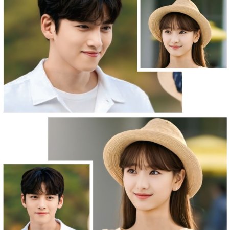 Melting Me Softly (2019)