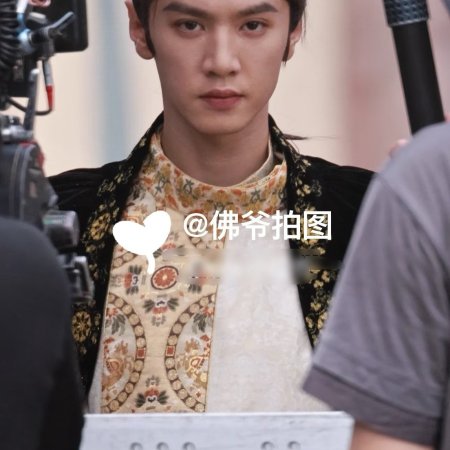 Jiang Shan Wei Pin ()