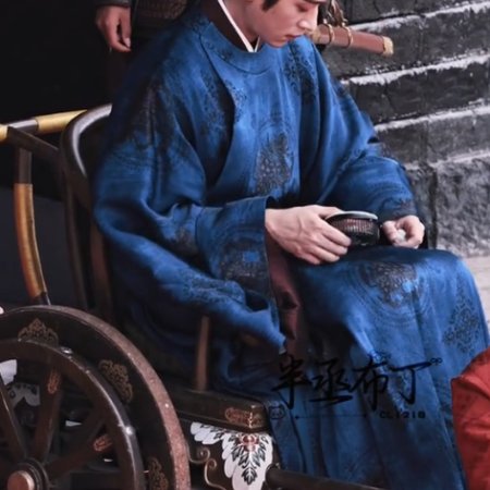 Mo Li ()