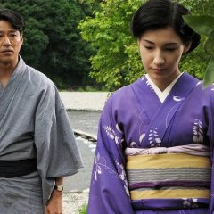 My Darling of the Mountains Japanese Movie photo