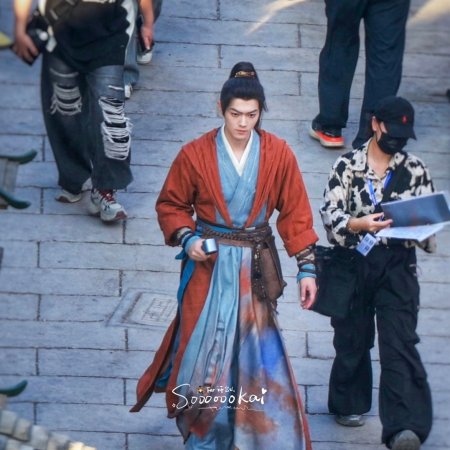 Tian Du Yi Wen Lu ()