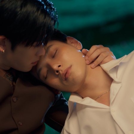 The Wicked Game (2025)